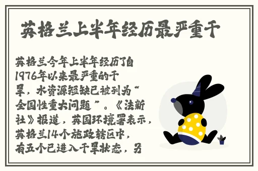 国色天香一卡2卡3卡4卡网站