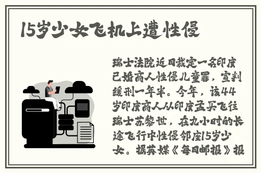 最强gy平台小蓝网站视频