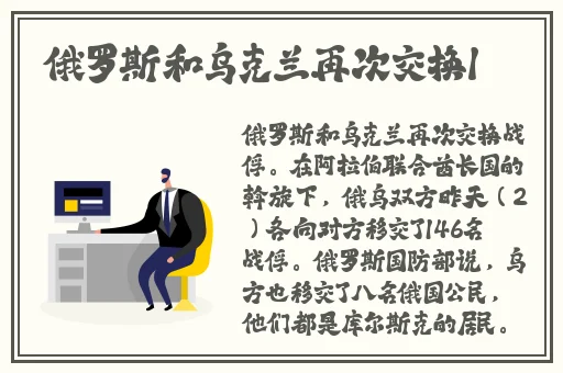 一色狗网