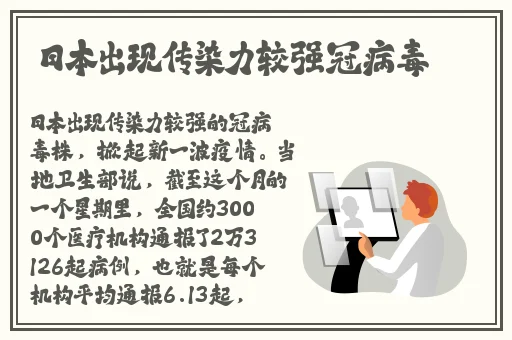 一面膜上边一面膜下边缅甸