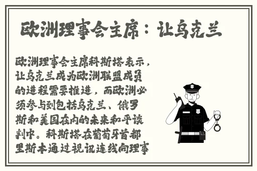 日产2021免费一二三四区