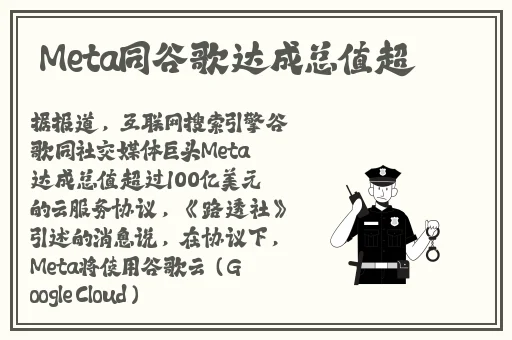 中国东方XXXXXLmedjyf