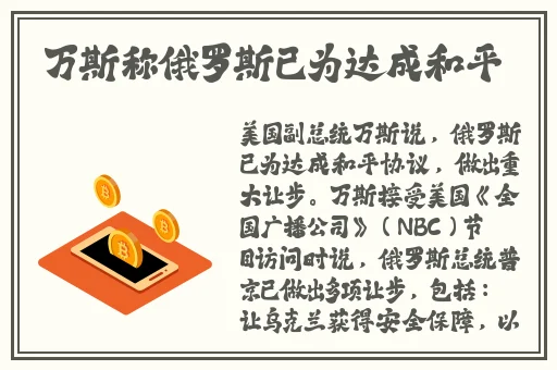 暖暖免费 高清 日本社区在线观看