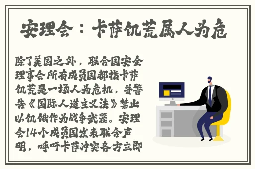 日本动漫扑克牌动画片免费观看视频