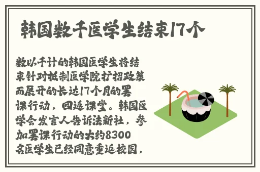 51cgfun今日吃瓜防走丢