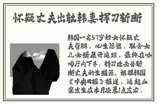 榴莲视频vt在线
